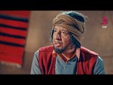 برومو الحلقة 27 السابعة والعشرون - مسلسل الطواريد ـ HD | Altawarid