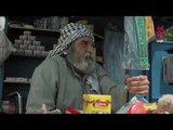 برومو الحلقة 21 الحادية والعشرون مسلسل العراب 2 - تحت الحزام ـ HD | Al Arrab