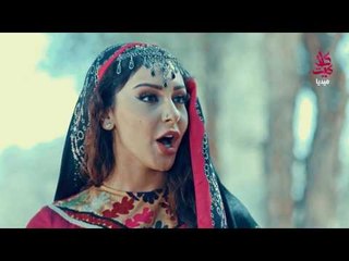 مسلسل الطواريد ـ الحلقة 24 الرابعة والعشرون كاملة HD | Altawarid Ep 24