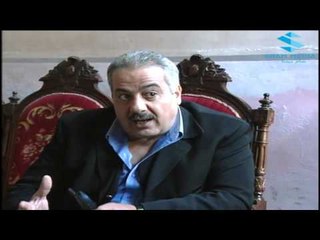 مسلسل انت عمري الحلقة 32