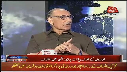Nawaz Sharif Ka Koi Bhi Dor Dekhle Kisi Na Kisi Kay Khelaaf Sajish Me Mulawis Rahe Hai.. Amjad Shoaib