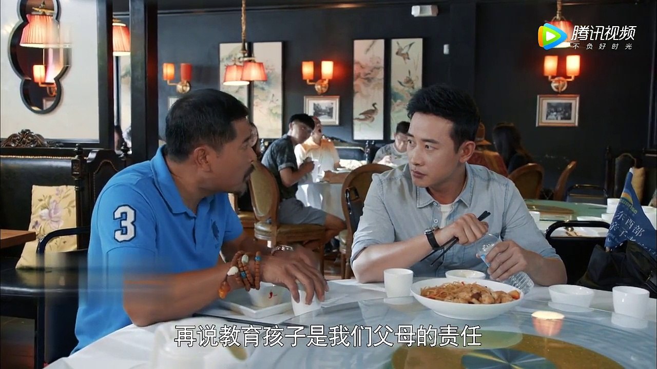 归去来 33丨The Way We Were 33（主演:唐嫣,罗晋,于济玮,许龄月 ）【精彩预告片】