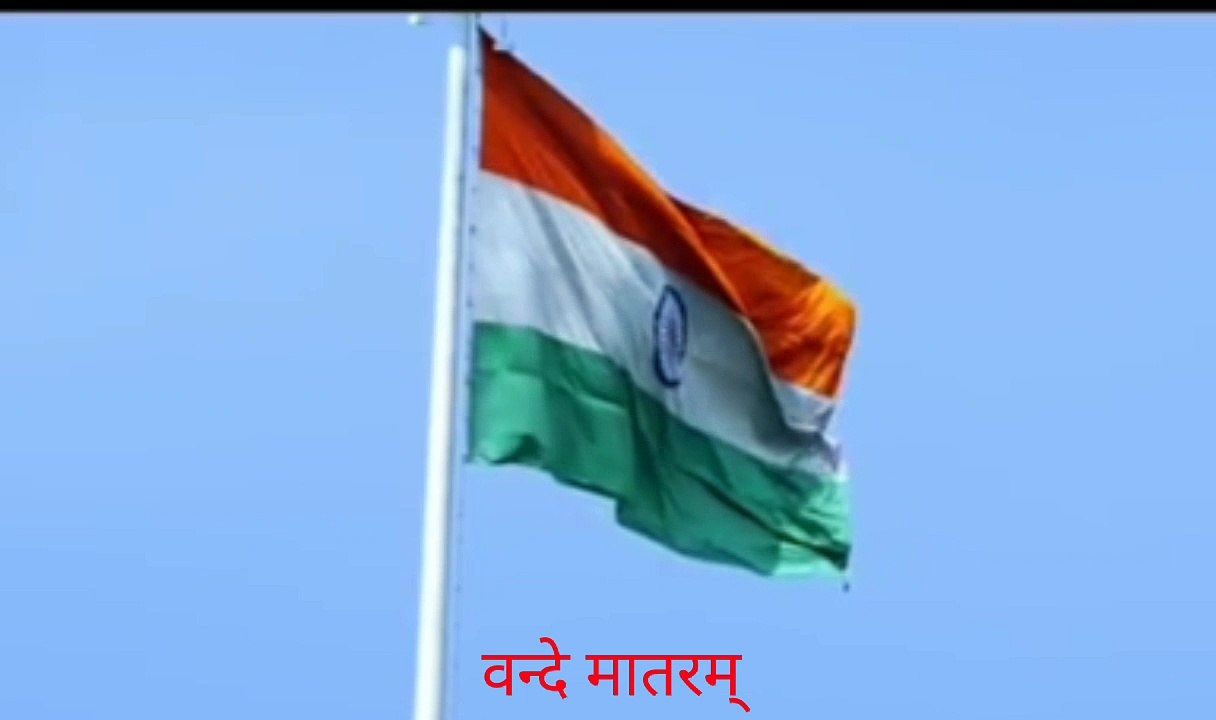 Vande matram independent day status video