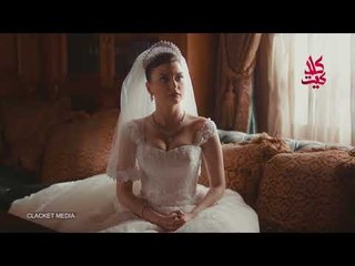 ابو عليا لابنته جيدا ابي رجل جبان  - مسلسل العراب نادي الشرق الحلقة 1