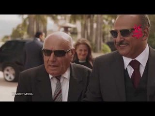 استقبال ضيوف العرس -  مسلسل العراب نادي الشرق   الحلقة 1