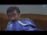 مسلسل ازمة عائلية  انا مربي ولادي تربية حديثة  - الحلقة 1 الأولى  - Azme Aelya ـ HD