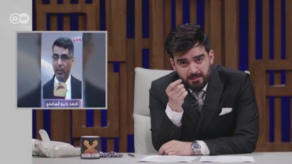 التجسس على مفتش عام وزارة الصحة العراقية