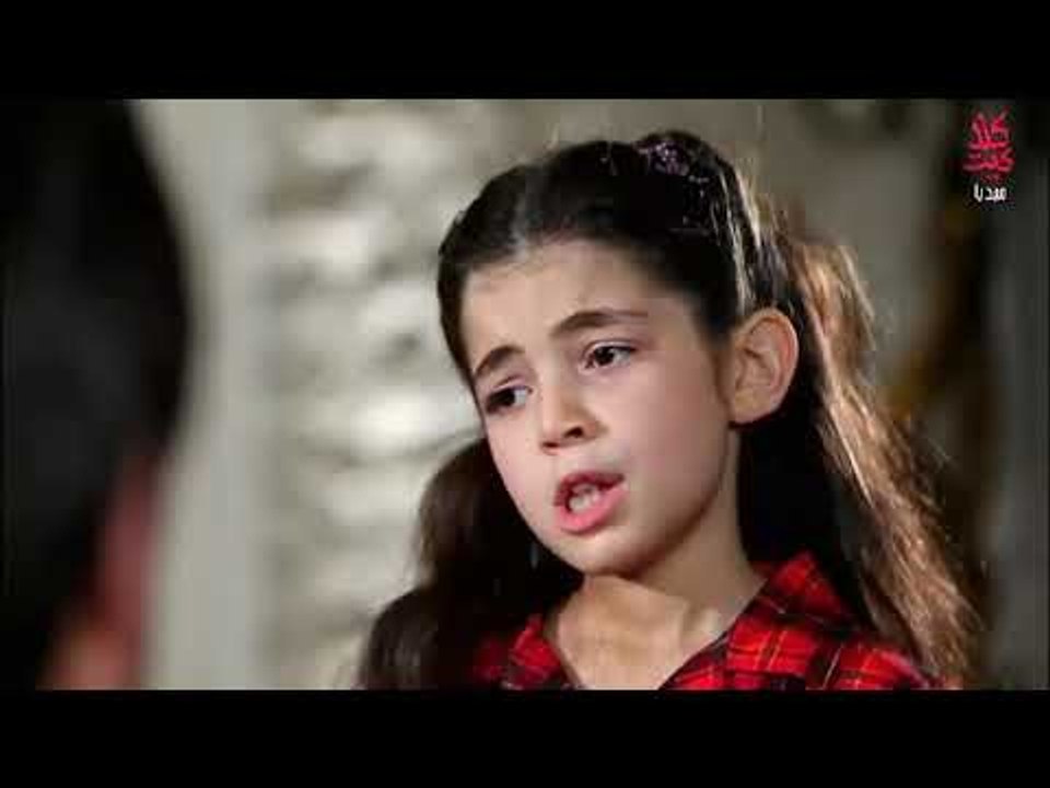 لعب نانسي على جميع الاطراف  مسلسل بنات العيلة...