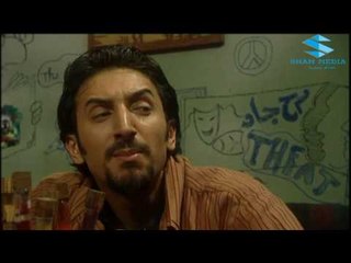 مسلسل هومي هون الحلقة 15