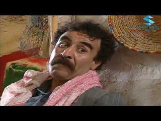 مسلسل طيبون جدا الحلقة 15 الخامسة عشر  Tayeboon Jedan