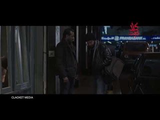 موقف جابر عند رؤية محمود يشرب -  مكسيم خليل  - عبد المنعم عمايري  - غدا نلتقي