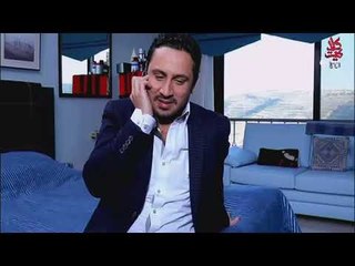 وسيم ومعجباته  مسلسل بنات العيلة  الحلقة 3