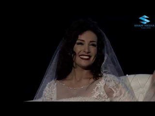 مسلسل لست جارية الحلقة 2