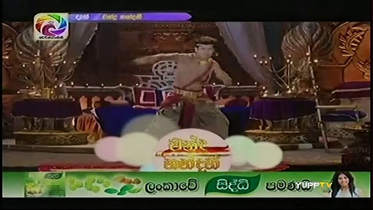Chandra Nandini 10-08-2018 - Swarnavahini Chandra Nandani 254
