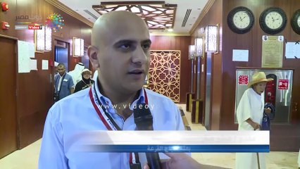 تعرف على خدمات وزارة الداخلية المقدمة لحجاج بيت الله الحرام