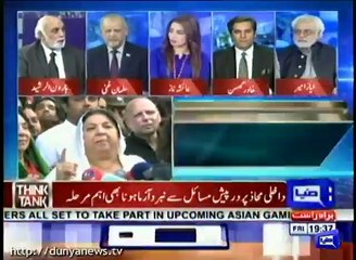 Dr. Yasmin Rashid an exceptional administrator: Haroon ur Rasheed