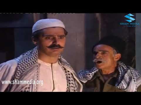 ايام شامية ـ ما بيفيدك الا عقلك يا محمود ـ عباس النوري ـ ادهم الملا