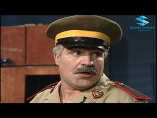 مسلسل بطل من هذا الزمان الحلقة 33