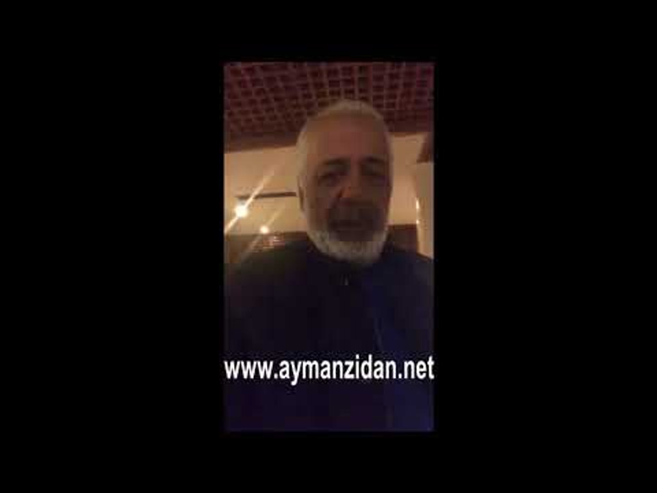 اشتركوا بالقناة الرسمية للفنان ايمن زيدان على ا...