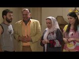 مسلسل العيلة ـ الحلقة 30 الثلاثون والأخيرة كاملة HD | Al Aela