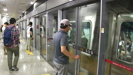 지하철 9호선 또 파업 위기...민자사업의 그늘 / YTN