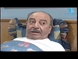 مسلسل قلة ذوق و كترة غلبة الحلقة 26