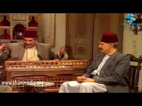 ايام شامية ـ اجتماع عضوات الحارة ـ عباس النوري ـ رفيق سبيعي ـ خالد تاجا