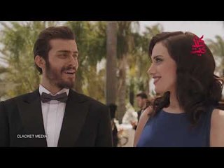 باسم ياخور -  قيصر للمدام لورا فرصة سعيدة  -  مسلسل العراب نادي الشرق