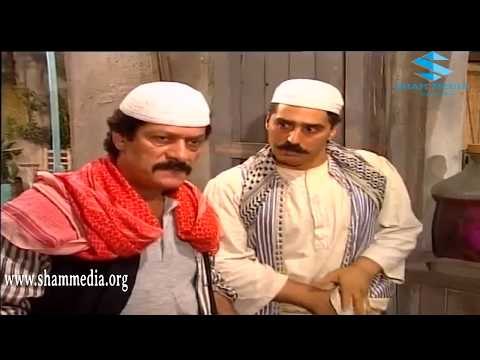 اجمل مشاهد ايام شامية ـ القبضاي سيفو و محمود اخوية للابد ـ ناجي جبر ـ عباس النوري