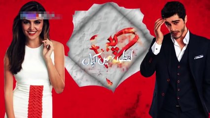 Pyaar Lafzon Mein Kahan E 53 Promo