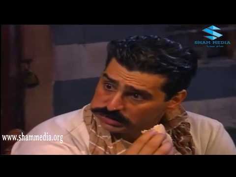 ايام شامية ـ يامو عمرها 15 مو كبيرة عليي ـ عباس النوري ـ هالة شوكت