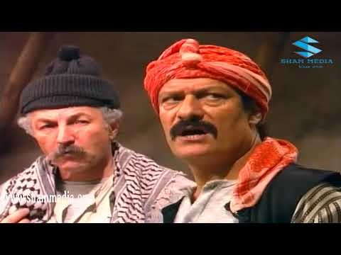 ايام شامية ـ دخول سيف الى الحارة ـ ناجي جبر ـ بسام كوسا ـ سليم كلاس ـ وفاء موصللي