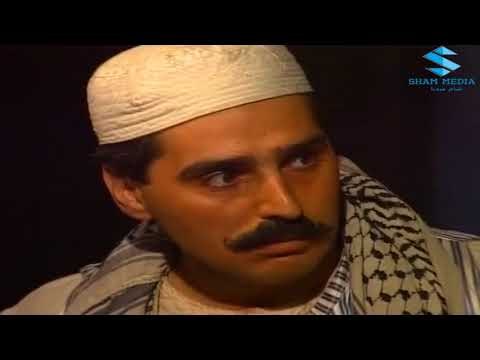 اجمل مشاهد مسلسل ايام شامية ـ خناقة حمدي مع دشيش و ديبو مع ابو عبدو ـ عباس النوري ـ بسام كوسا