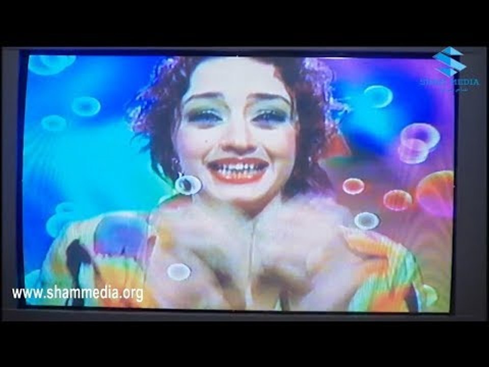 بنات اكريكوز ـ فيفي في دعاية صابون ـ كاريس بشار ـ نادين تحسين بيك ـ ديمة بياعـة ـ مها المصري