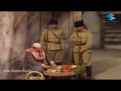 اجمل مشاهد ايام شامية ـ رجوع الظابطية الى الحارة ـ رفيق سبيعي ـ علي الرواس