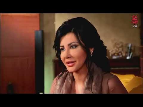 ملك تحكي لصبا عن طلب كرم بالزواج منها مسلسل بنات العيلة الحلقة 30