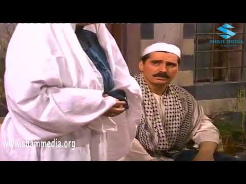 ايام شامية ـ محمود و حنيتو لامه ـ عباس النوري ـ حسام تحسين بيك ـ سليم كلاس