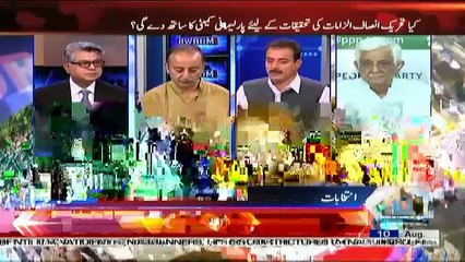 Awaam – 10th August 2018