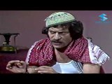 تلفزيون المرح الحلقة 2 الثانية ـ ناجي جبر ـ ياسر العظمة  ـ ياسين بقوش ـ  Television el Marah