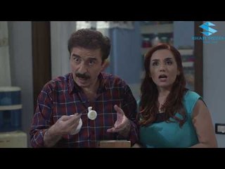 مسلسل ازمة عائلية الحلقة 22