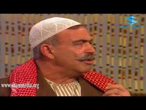 اجمل مشاهد ايام شامية ـ ابو كاسم بيدور على محمود في الحارة ـ محمد العقاد ـ بسام كوسا ـ رفيق سبيعي