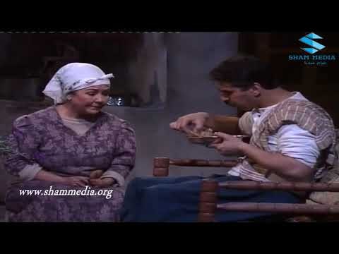 اجمل مشاهد ايام شامية ـ بداية قصص و مشاكل الحارة ـ عباس النوري ـ سليم كلاس ـ حسام تحسين بيك