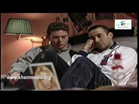 اجمل مشاهد قلة ذوق و كترة غلبة ـ عزمي مغروم يرمزية الخدامة ـ قصي خولي ـ ليث مفتي ـ عمر حجو