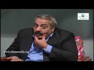 بطل من هذا الزمان ـ التجهيز للعرس ـ ايمن رضا ـ أيمن زيدان