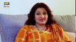 Woh Mera Dil Tha Epi 18 - 10th August 2018 - ARY Digital Drama