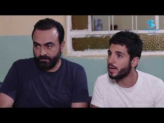 وهم ـ  مساعدة رياض لجهاد ـ  علاء قاسم ـ علي رمضان