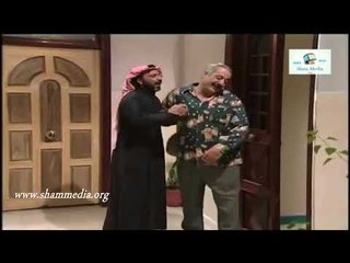 بطل من هذا الزمان ـ خناقة سعيد النايحة مع البدوي يسبب ضياع الجلابية  ـ ايمن زيدان ـ نادين