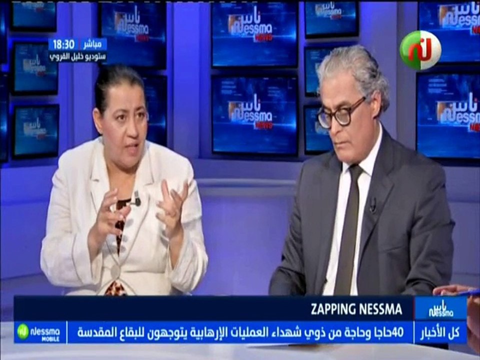 ناس نسمة نيوز _ إفتتاح نقاط بيع الأضاحي وسط تذمر المواطن من إرتفاع الأسعار : مع الضيف وجدي بن رجب - قناة نسمة