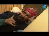 مسلسل يوميات فهمان ـ الحلقة 21 الحادية و العشرون  كاملة  ـ سامية جزائري  ـ عصام سليمان HD