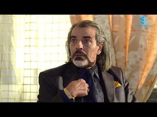 مسلسل الغريب ـ هيك البلد ماشية ـ زهير رمضان